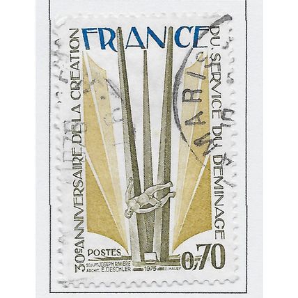 FRANCE 1975 USED MONUMENT BY RIVIERE DEMINAGE SERVICE 30th YEARS CREATED