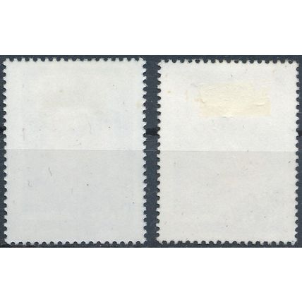Royal Wedding: 75c & $1.20 - Niue 1981 - NM H - SG 430 & 432