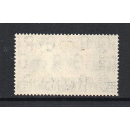 Morocco Agencies (Spanish Currency) - 1937 - Coronation (sg164) Mint Hinged