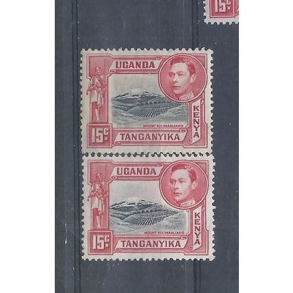 Kenya, Uganda & Tanganyika stamps. 1938 GVI 15c red & black MH CV £53 (N956)