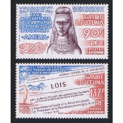 Wallis and Futuna French Overseas Territory 2v 1986 MNH SG#492-493 Sc#C148-149a