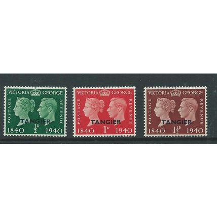 morocco agencies tangier 1940 hm sg248 sg 248 set of 3
