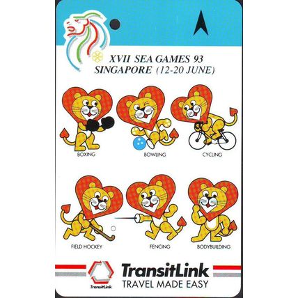XVII Sea Ganes 93 S'pore Transitlink Train/Bus Card