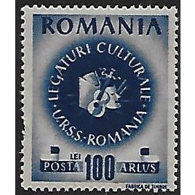 Mi 1009 (**): 100 L. blue Romanian-Soviet Friendship Pact: Cultural Ties.