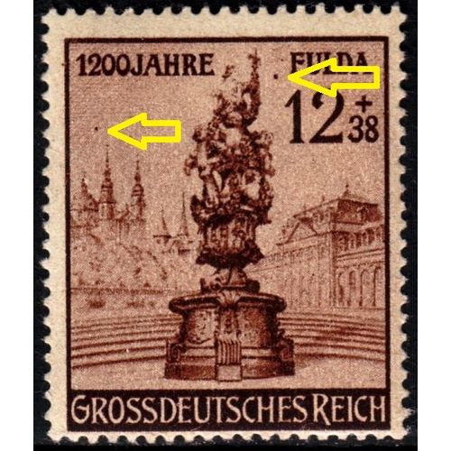 GERMANY REICH [1944] MiNr 0886 PF ( **/mnh ) [01] Plattenfehler