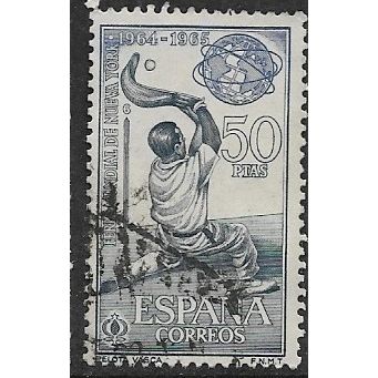 1964 Michel 1475 - #2 fine used (o)