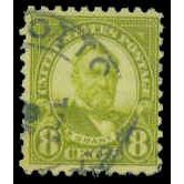 Used 589 8c Ulysses S. Grant Average Plus M08701