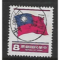 CHINA TAIWAN 1978 $8 RED BLUE AND DEEP RED NATIONAL FLAG SG1385 FINE USED