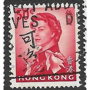 1966/1972 SG 229 - fine used (o)