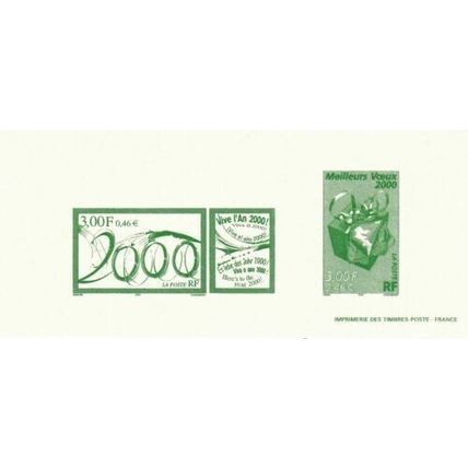 France Imprimerie des Timbres 2000 Year 2000 VGC