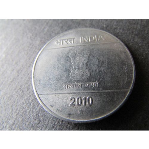 2010 INDIA TWO RUPEES FREE POST. AAQ
