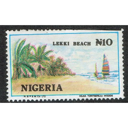 Nigeria 1986 Nigerian Life 10n Multicoloured SG525bc AvU