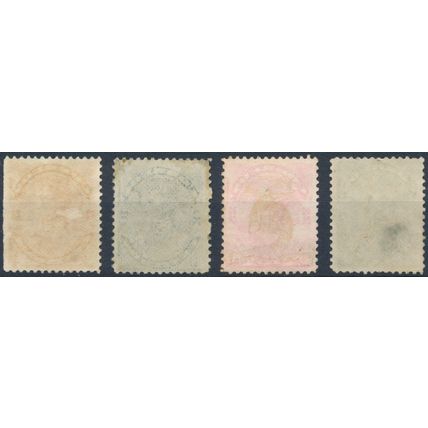 Bolivar: 4 Values - Venezuela 1893 - NM H - MiNr 42/4 & 46