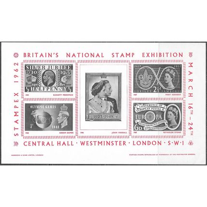 GB 1948 SILVER WEDDING £1 BLACK PRINT MINT MNH + JUBILEES OLYMPIC EUROPA STAMPEX