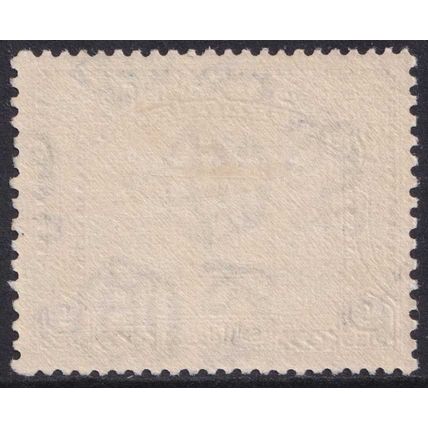 Aden KGVI 1937 9p Deep Green Dhow SG2 Mint MH
