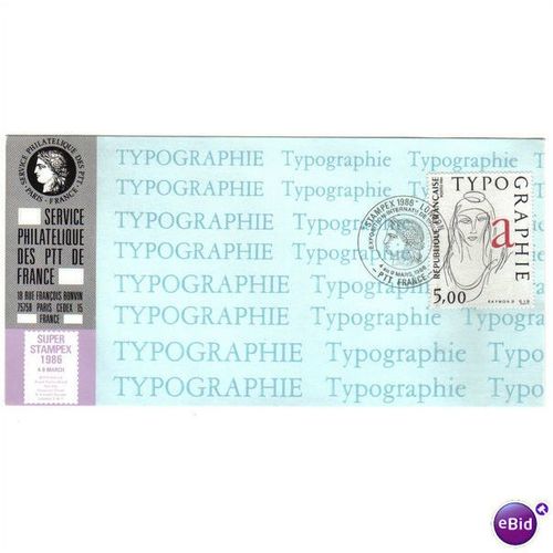 1986 FRANCE TYPOGRAPHIE STAMPEX `86" LONDON