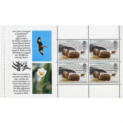 GB 1992 Wales Cymru SG DX13 Unmounted Mint NHM Pane SG 1591a Sheep