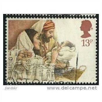 1984 SG 1267 - #2 fine used (o)