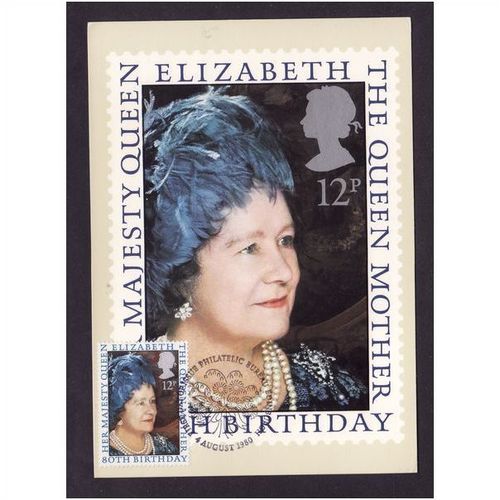 GREAT BRITAIN 1980 QUEEN MOTHER NO 45 PHQ CARDS SET 1 SPECIAL H/S FDI#3