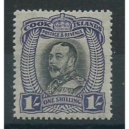 cook islands stamps hm sg105 sg 105