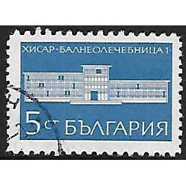 Bulgaria Mi 1966: 5 st. bright blue Sanatoria: Khisar, line perf. 11