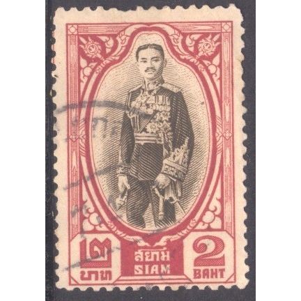 Thailand 1928 - SG261 - 2s brown and red - King Prajadhipok - used