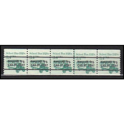 2123a 3.4c School Bus Very Fine MNH Dry Gum PNC 1/5 X0118