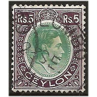 Ceylon 1938 SG397 5 Rupees Green & Purple Fine Used ..
