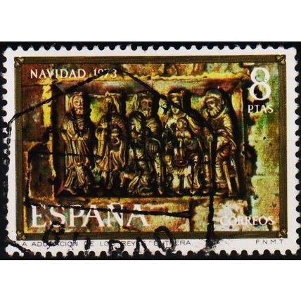 Spain.. 1973 8p S.G.2221 Used