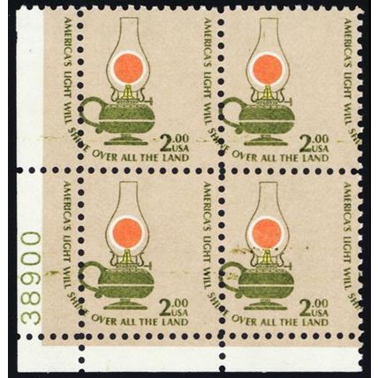 1611, Mint NH $2 Dramatic Misperforation Error Plate Block * Stuart Katz