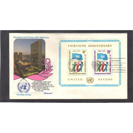 FDC Fleetwood 262 Souvenir Sheet (Cachet-U/A) CV00385