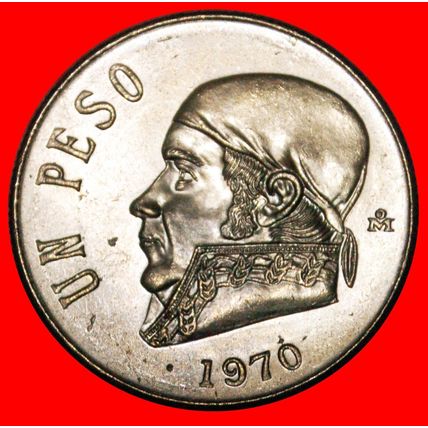 NOT WIDE DATE: MEXICO ★ 1 PESO 1970 MINT LUSTER! LOW START★NO RESERVE