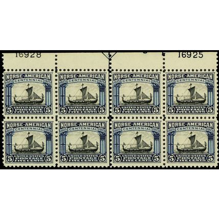 621, Mint NH 5¢ VF Top Plate Blocks of Eight Stamps ** Stuart Katz
