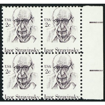 1845, MNH 2¢ Misperf Shift Freak Error Block of Four - Stuart Katz