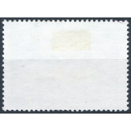 25th Anniv of Latin American Movement - Uruguay 1994 - F H - MiNr 2068
