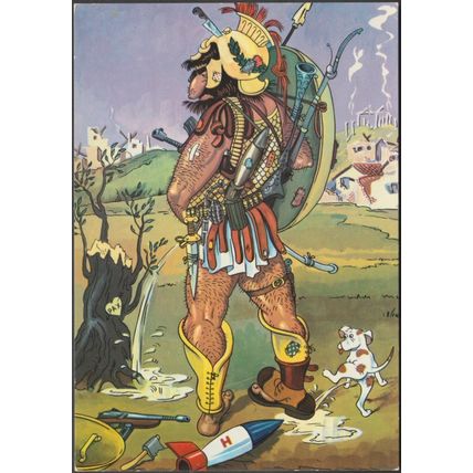 Άρης, Θεός του Πολέμου, c.1980s - Μιχάλη Τουμπή Καρτ Ποστάλ