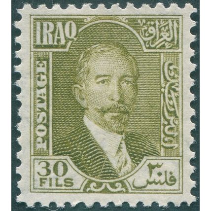 Iraq 1932 30f. bronze-green SG147 unused