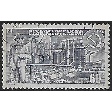Mi 1047: 60 h. black-blue 40th Anniversary of the Russian October Revolution.