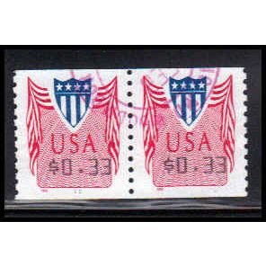 Used CVP33 33c Shield Fine CNP Left 11 PA5147