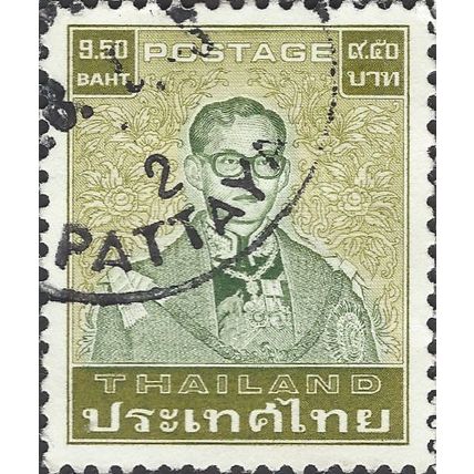 THAILAND, King Bhumibol, olive 1983, 9.50Baht, #4