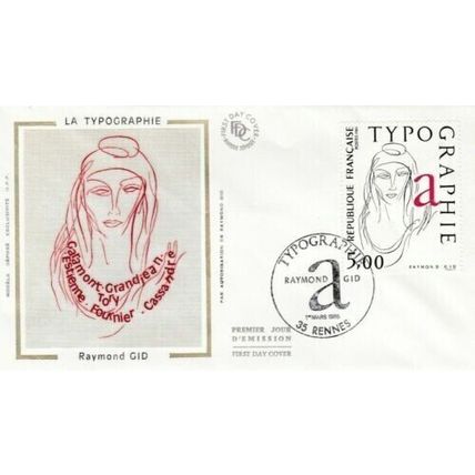 France 1986 Typographie Raymond Gid Silk FDC Rennes special cancel Unaddressed