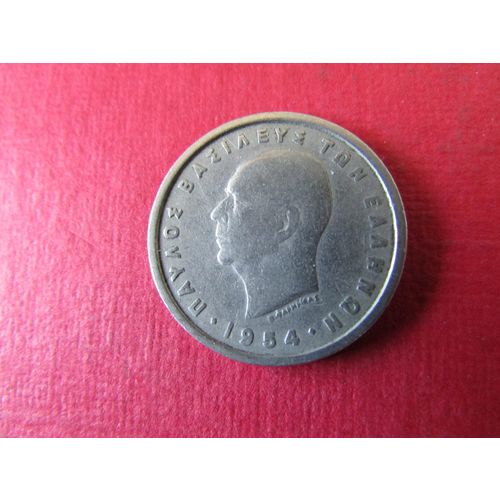 1954 GREECE TWO DRACHMAI FREE POST. AX