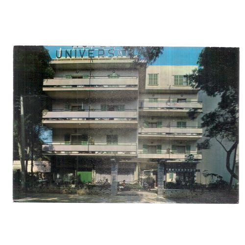 HOTEL UNIVERSAL, CALA MILLOR, MALLORCA, Spain used postcard 1980 pm =