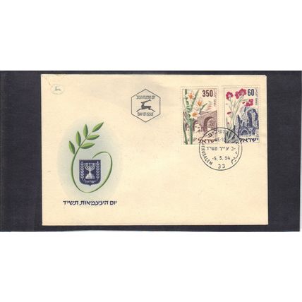 FDC Isreal Stamps/2 (Cachet-U/A) CV02855