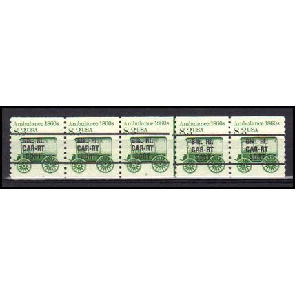 2128a 8.3c Ambulance Fine MNH Dry Gum PNC 2/5 Line Gap AA0368