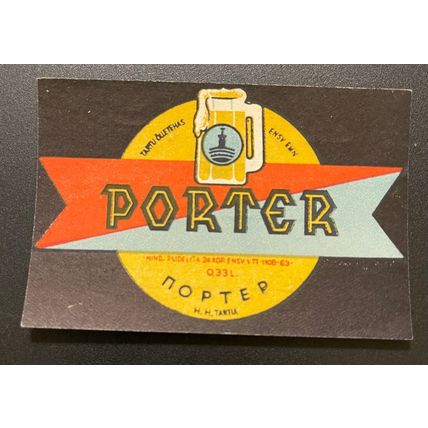 Estonian Beer Label 20