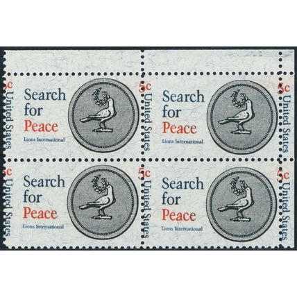 1326, Mint NH 5¢ Misperf Error Block of Four Stamps - Stuart Katz