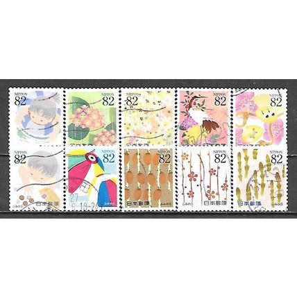 Japan ( Japon ) N° 7084/93 série YVERT OBLITERE ( USED )