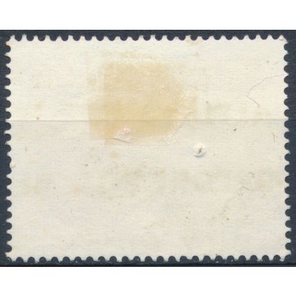 1st Anniv of Republic: 20c - Singapore 1966 - NM H - SG 90