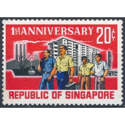 1st Anniv of Republic: 20c - Singapore 1966 - NM H - SG 90
